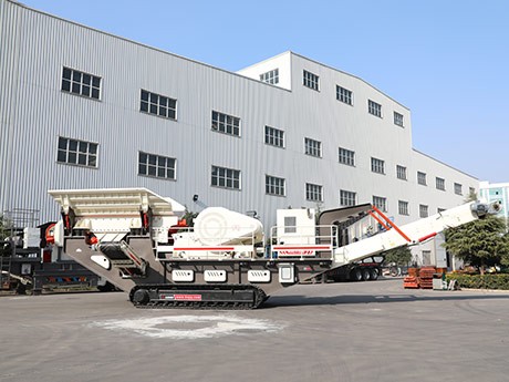 移動破石機(jī)多少錢一臺？哪個廠家的價格實惠？