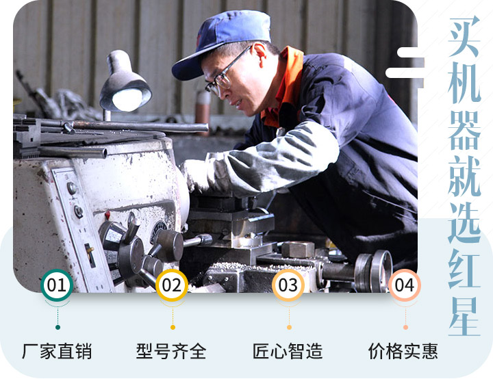 因為責任，讓我們認真對待每一個生產(chǎn)步驟