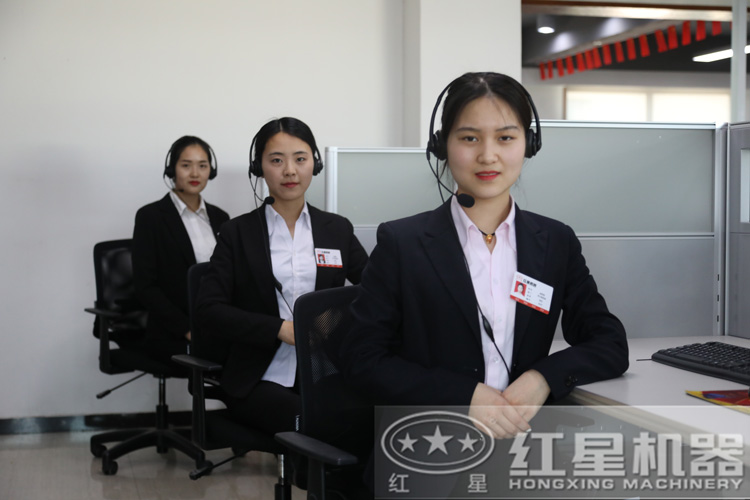 咨詢立得報價，還不行動？