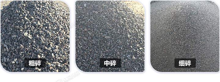 多種規(guī)格石料成品，石料規(guī)格可隨意切換