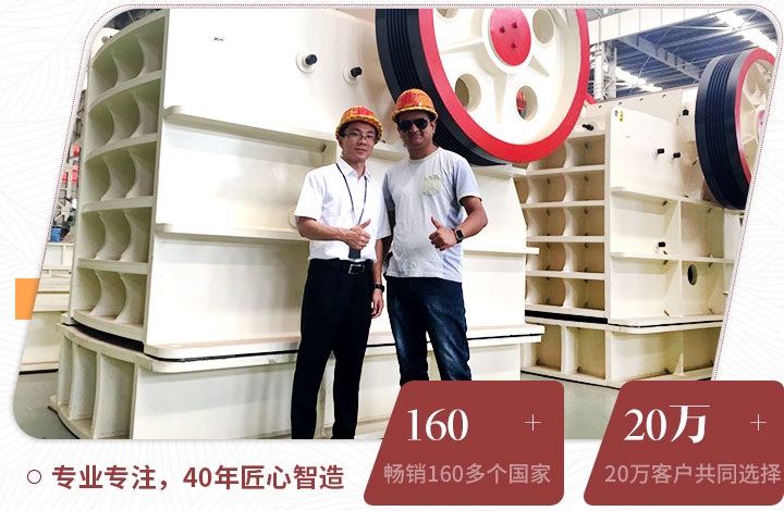 用戶來廠考察，并現(xiàn)場(chǎng)獲取報(bào)價(jià)