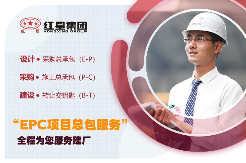 型號齊全，質(zhì)量保障