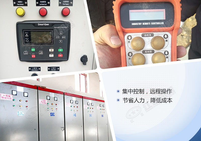 節(jié)省開機(jī)成本，更有投資價(jià)值