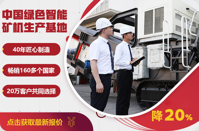 自產(chǎn)自銷報價優(yōu)惠，只降一次，不可錯過