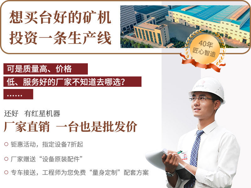 廠家直銷，歡迎參觀