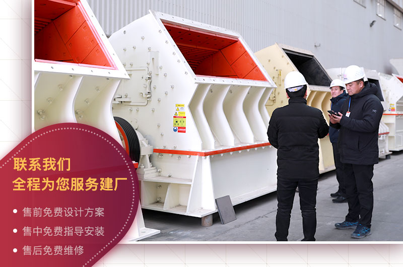 免費(fèi)參觀車間，歡迎貨比三家