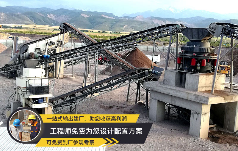 VSI制砂機 稀油潤滑、性價比高